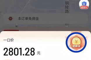 天线宝宝心水论坛图库截图1